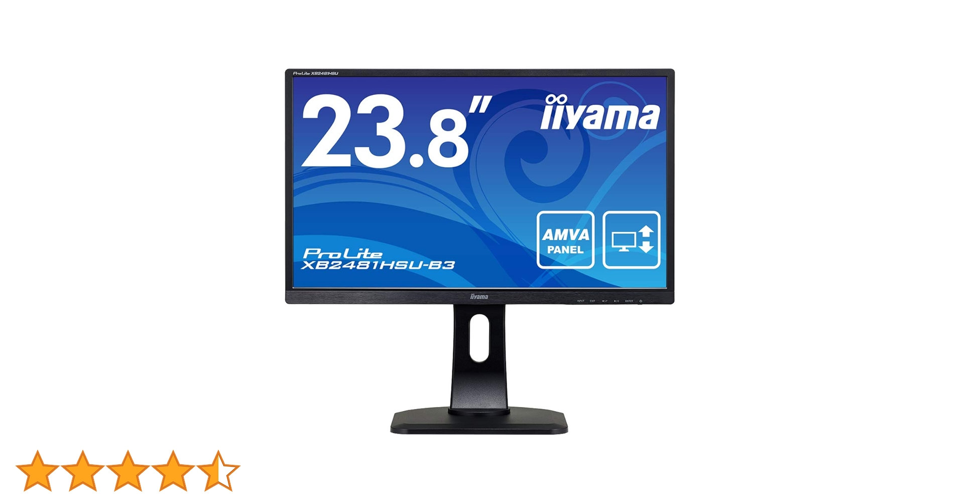 Amazon.co.jp: iiyama モニター ディスプレイ XB2481HSU-B3
